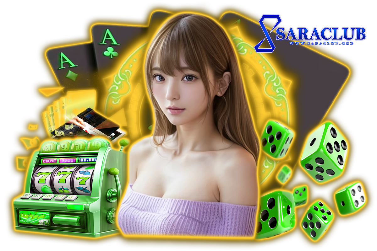 saraclub สล็อต