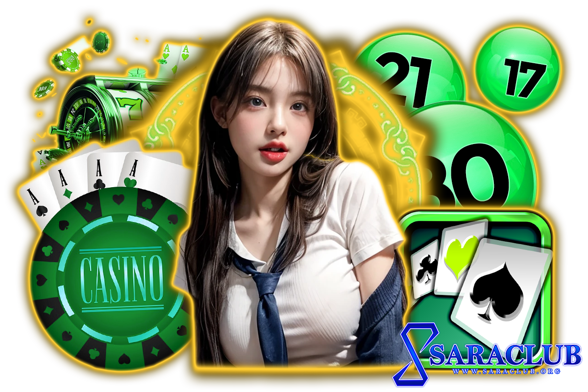 saraclub เว็บตรง
